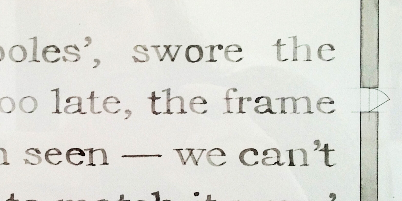 Becky Sparks and James Roland—’Art frame: red’